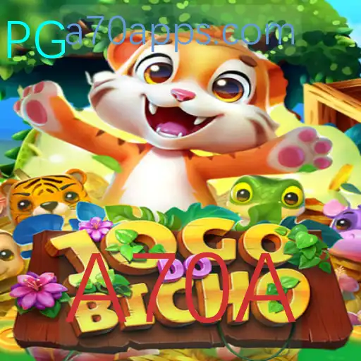 JOGODOBICHO: Uma Imersão Completa no Mundo do Jogo de Apostas