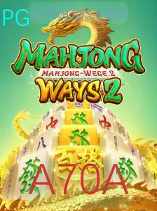 Descubra o MahjongWays2: Um Mergulho no Clássico Jogo com um Toque Moderno